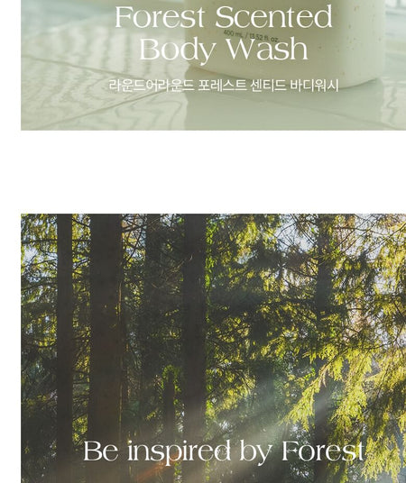 ROUND A’ROUND - Forest Scented Body Wash, 400ml, 493 g, 8809864754904