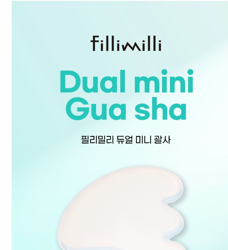 fillimilli - Dual Mini Gua Sha Set, 2 pcs, 50 g, 8809819210066