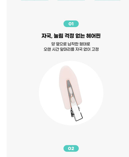 fillimilli - Make Up Hair Pin Set, 6 pcs, 30 g, 8809469476287