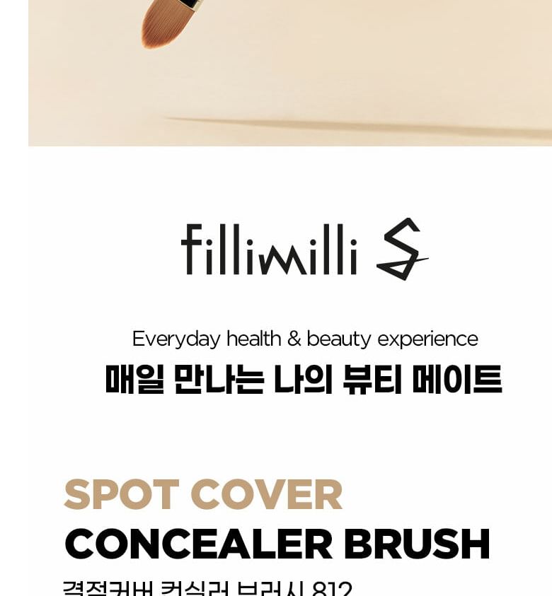 fillimilli - S Spot Cover Concealer Brush 812, 1 pc, 23 g, 8809865770194