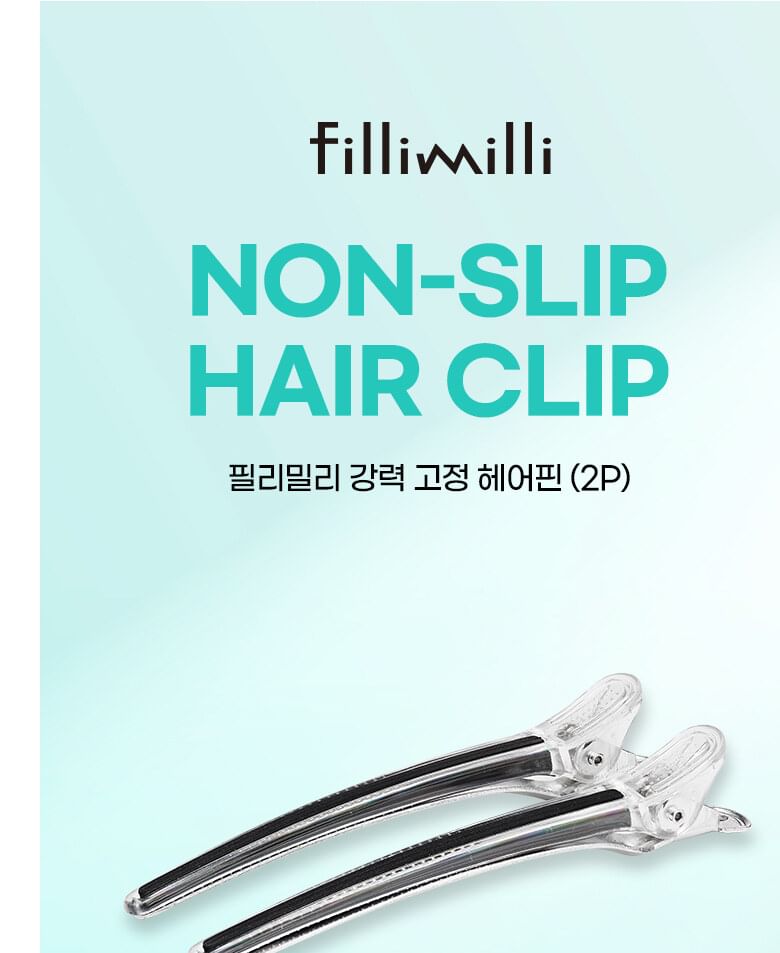 fillimilli - Non-slip Hair Clip Set, 2 pcs, 30 g, 8801489118604