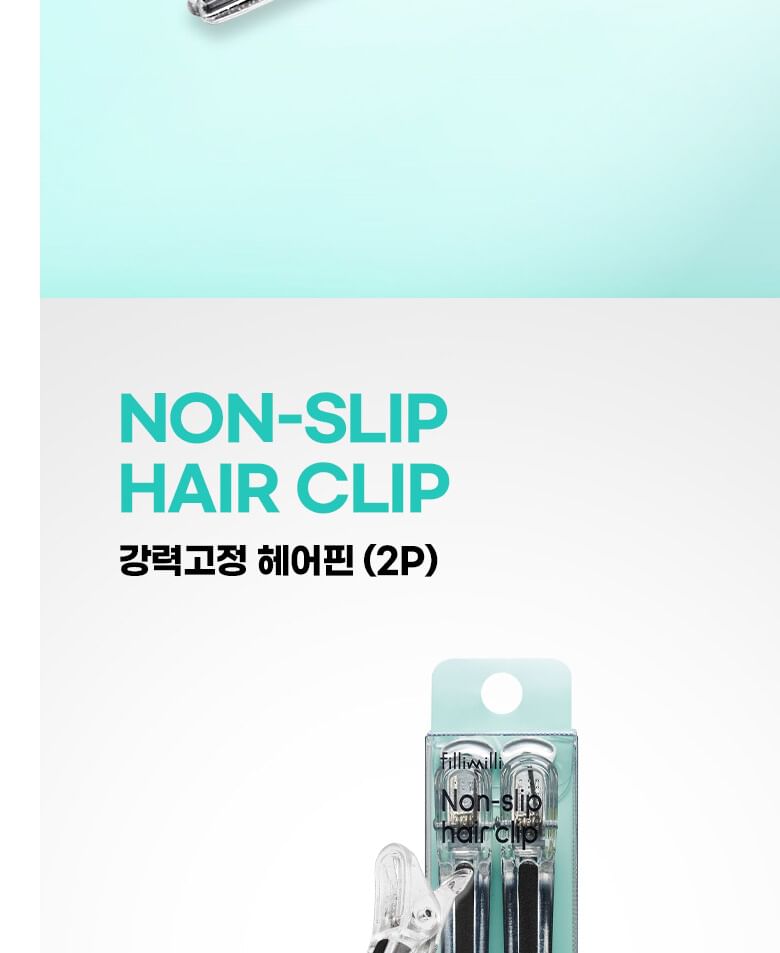 fillimilli - Non-slip Hair Clip Set, 2 pcs, 30 g, 8801489118604