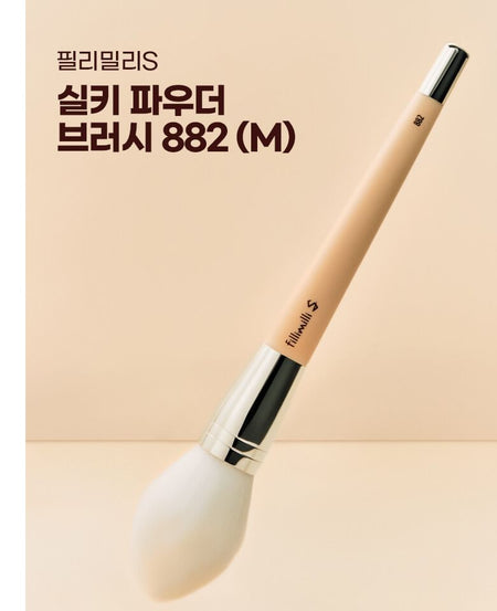 fillimilli - S Silky Powder Brush M 882, 1 pc, 166 g, 8809501070374