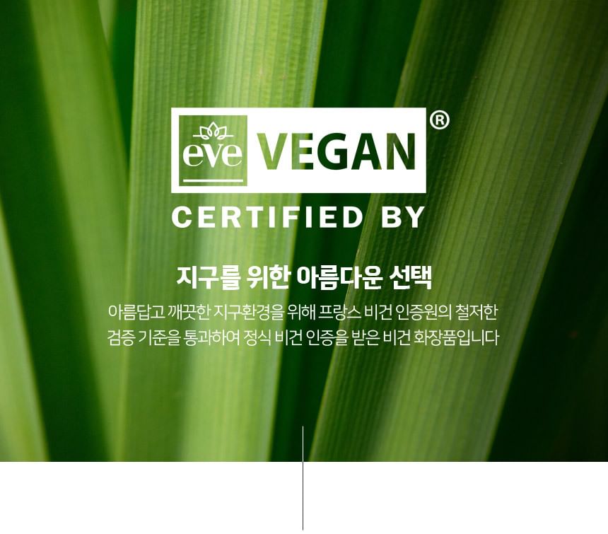 MediFlower - ARONYX Vegan.i Biome Peeling Gel, 100ml, 135 g, 8809731951979