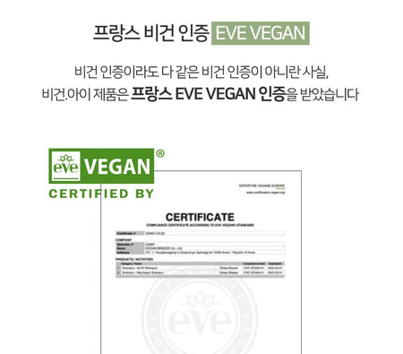 MediFlower - ARONYX Vegan.i Biome Peeling Gel, 100ml, 135 g, 8809731951979
