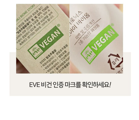 MediFlower - ARONYX Vegan.i Le Mien Hand Cream Special Set, 5 pcs, 352 g, 8809731952044