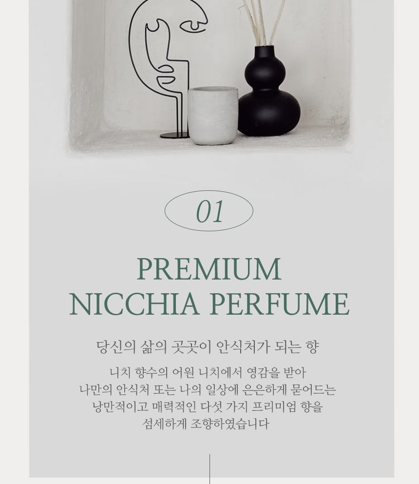 MediFlower - Nicchia Hand Cr?me Special Set, 5 pcs, 310 g, 8809731952051