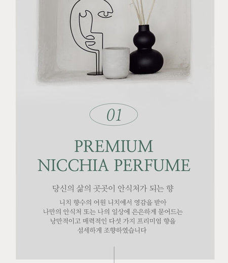 MediFlower - Nicchia Hand Cr?me Special Set, 5 pcs, 310 g, 8809731952051