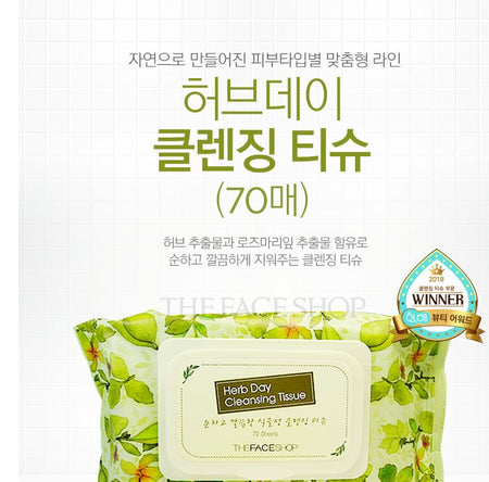 THE FACE SHOP - Herb Day Cleansing Tissue, 70sheets, 405 g, 8809173277903