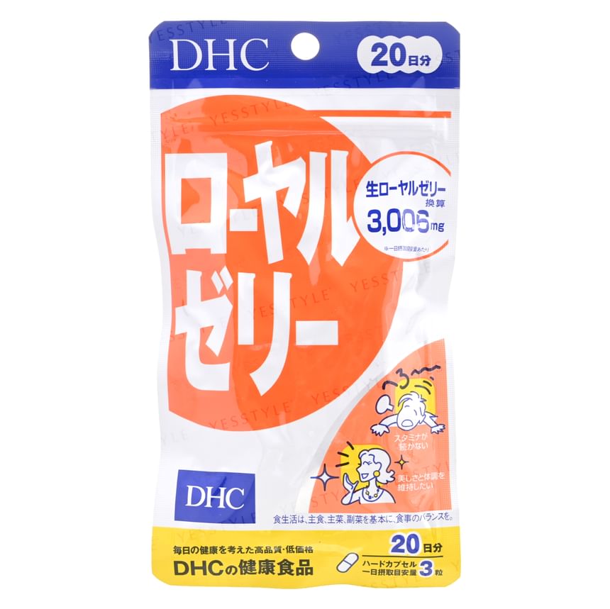 DHC - Royal Jelly Capsule, 60 capsules (20 days supply), 31 g, 4511413404843