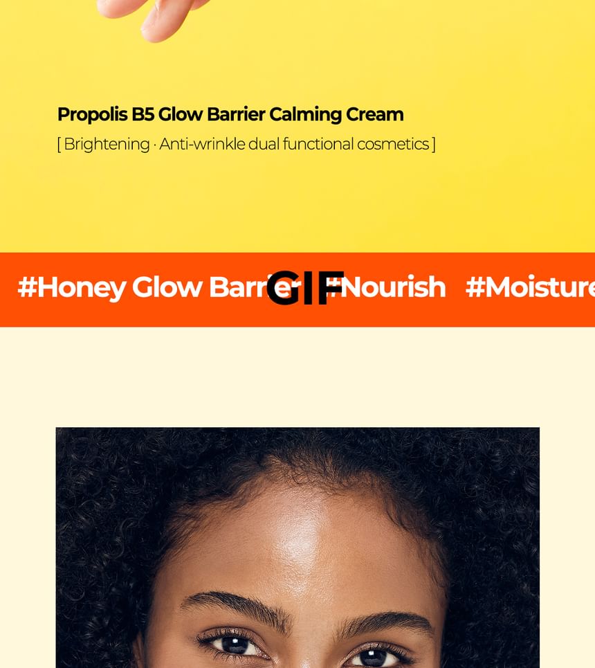 SOME BY MI - Propolis B5 Glow Barrier Calming Cream, 60g, 135 g, 8809647391784