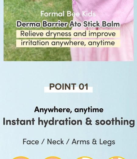 Formal Bee - Kids Derma Barrier Ato Stick Balm, 18g, 61 g, 8809670682422