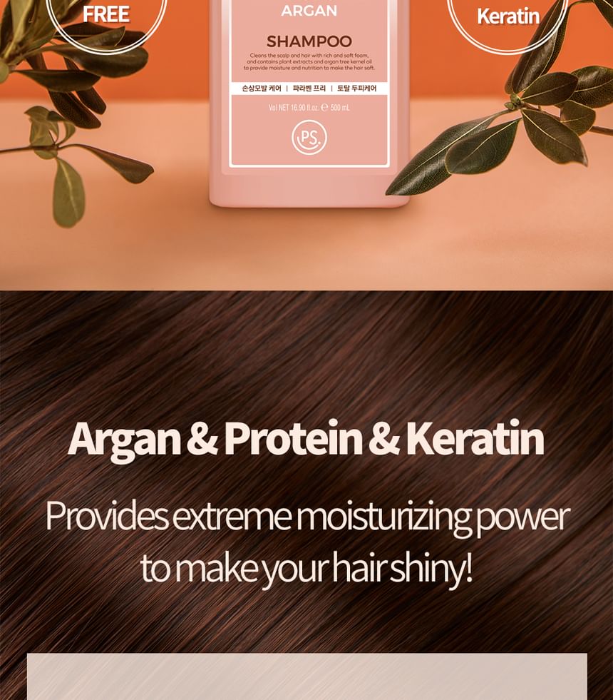 Pretty skin - Design Your Beauty Damage Care Argan Shampoo, 500ml, 630 g, 8809733211934