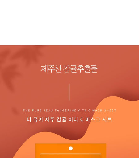 Pretty skin - The Pure Jeju Tangerine Vita C Mask Sheet Set, 25g x 10 sheets, 357 g, 8809733214867