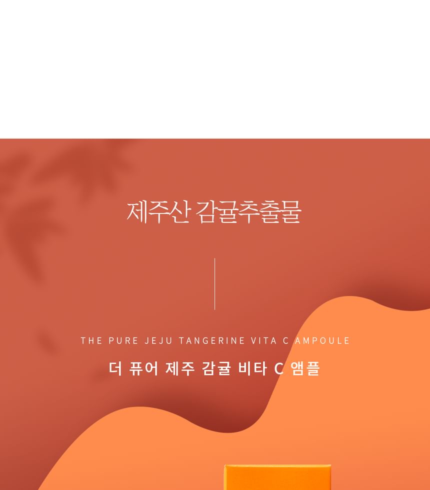 Pretty skin - The Pure Jeju Tangerine Vita C Ampoule, 52ml, 135 g, 8809733215208