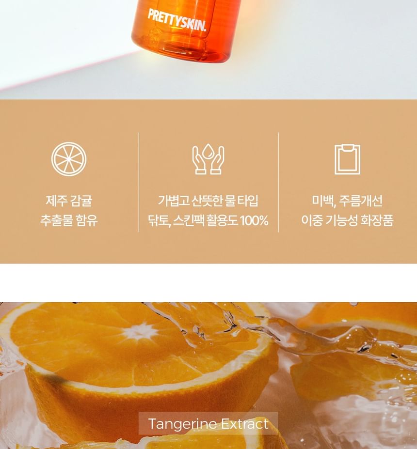 Pretty skin - The Pure Jeju Tangerine Vita C Toner, 250ml, 330 g, 8809733216403