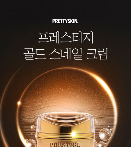 Pretty skin - Prestige 24K Gold Snail Cream, 50ml, 286 g, 8809733214805