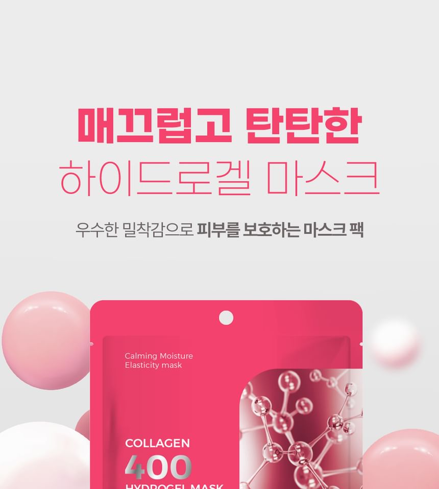 Pretty skin - Collagen 400 Hydrogel Mask, 25g, 54 g, 8809733216458