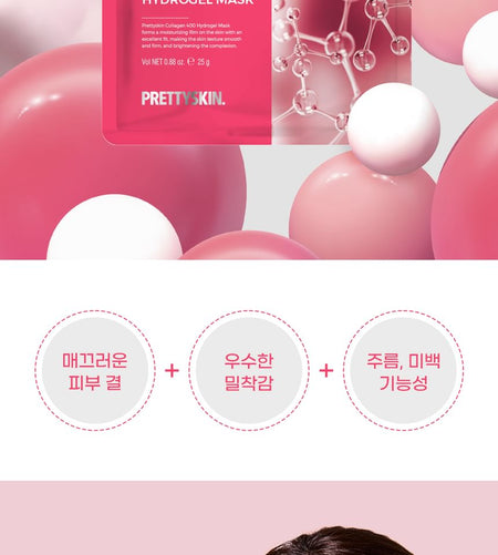 Pretty skin - Collagen 400 Hydrogel Mask, 25g, 54 g, 8809733216458