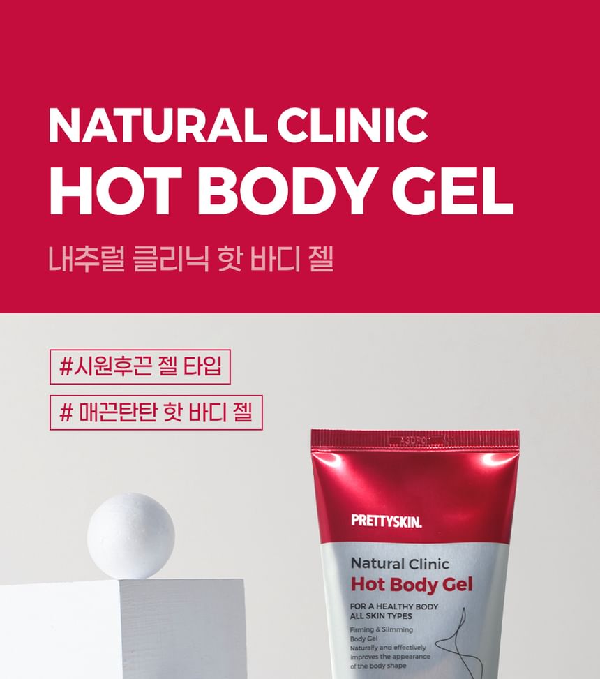 Pretty skin - Natural Clinic Hot Body Gel, 200ml, 267 g, 8809733215123