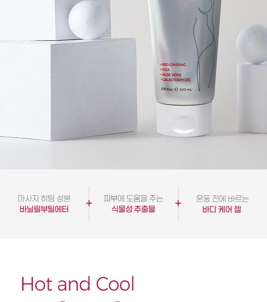 Pretty skin - Natural Clinic Hot Body Gel, 200ml, 267 g, 8809733215123