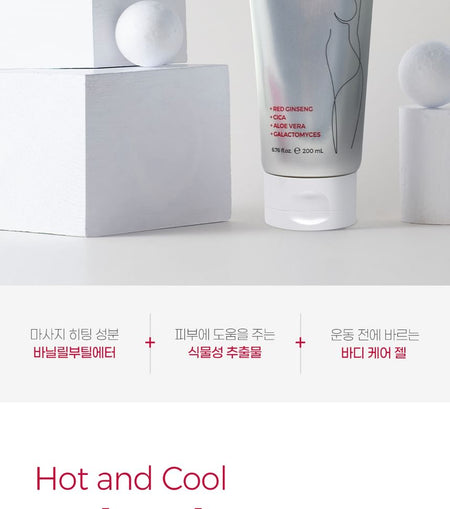 Pretty skin - Natural Clinic Hot Body Gel, 200ml, 267 g, 8809733215123