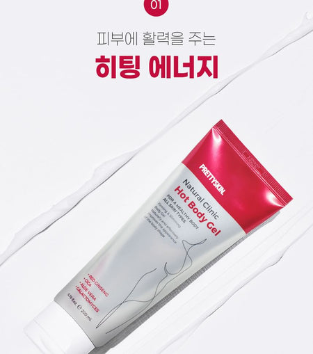 Pretty skin - Natural Clinic Hot Body Gel, 200ml, 267 g, 8809733215123