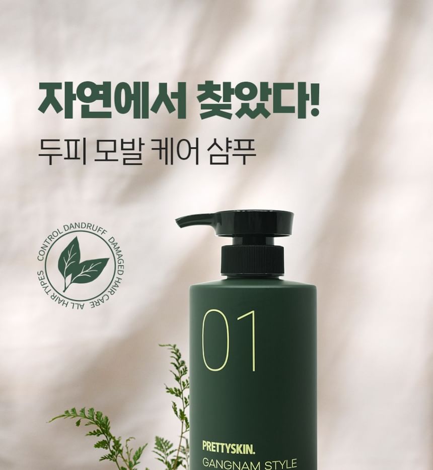 Pretty skin - Gangnam Style Shampoo 01, 500ml, 1000 g, 8809733217547