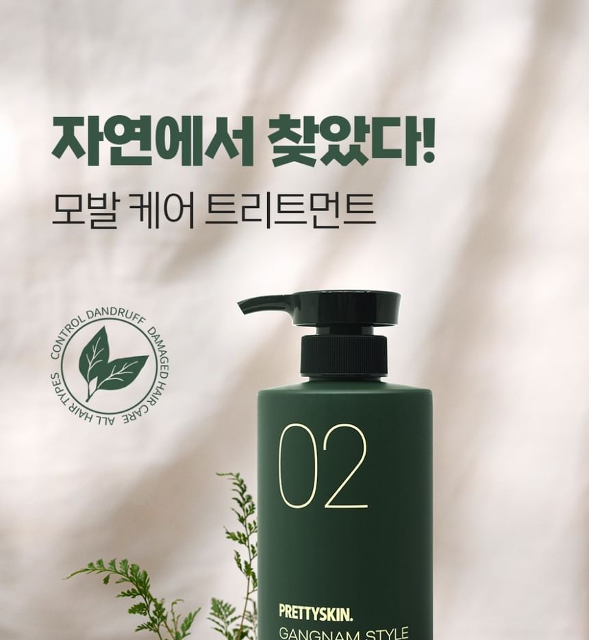Pretty skin - Gangnam Style Treatment 02, 500ml, 1000 g, 8809733217554