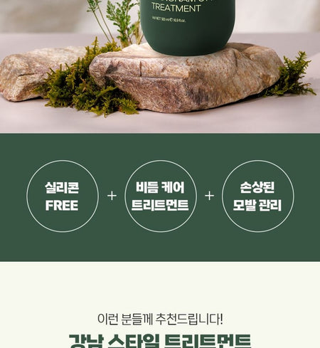 Pretty skin - Gangnam Style Treatment 02, 500ml, 1000 g, 8809733217554