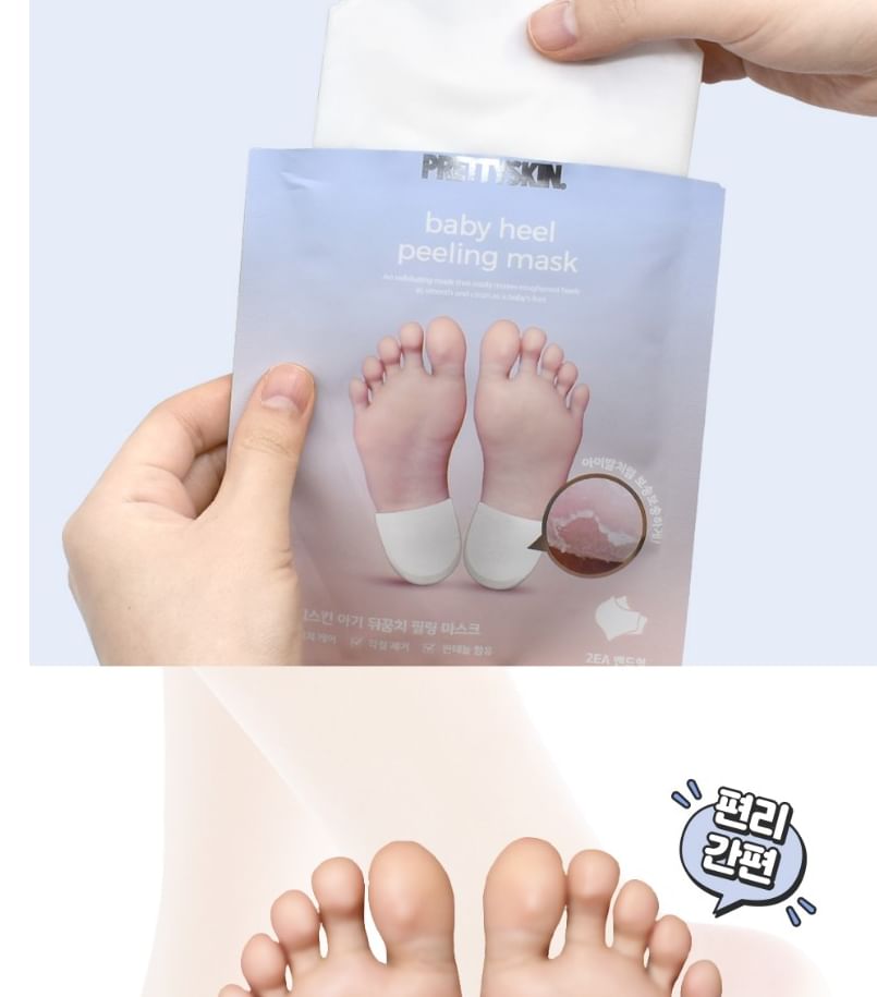 Pretty skin - Baby Heel Peeling Mask, 1 pair, 50 g, 8809733217660