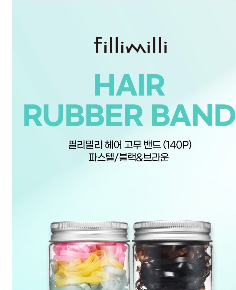 fillimilli - Hair Rubber Band, 2023 Version - 140 pcs, 113 g, 8801489118611