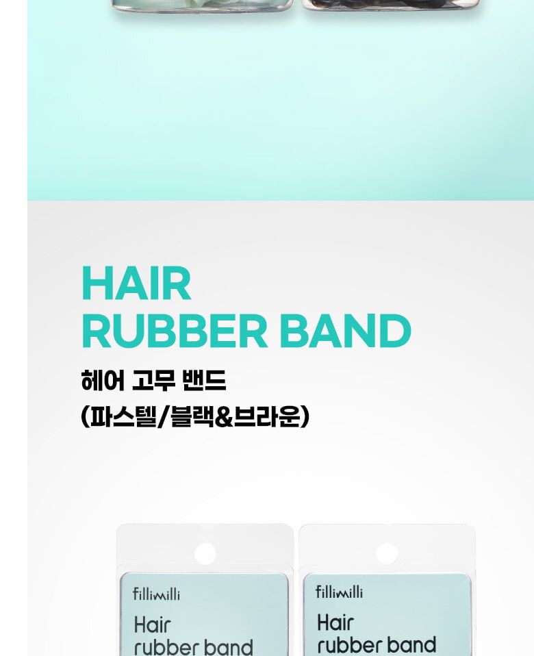 fillimilli - Hair Rubber Band, 2023 Version - 140 pcs, 113 g, 8801489118611