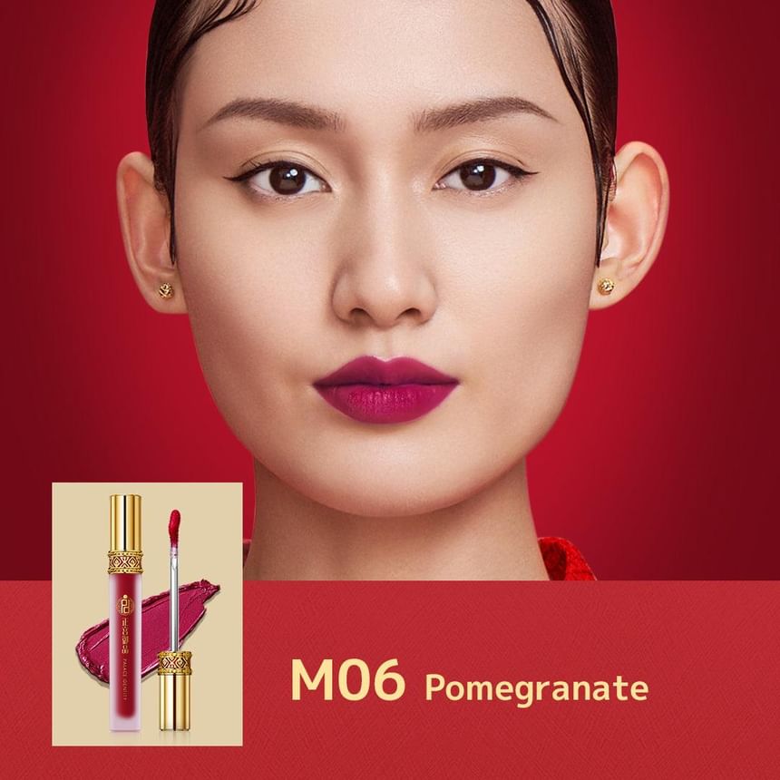 ZEESEA - Palace Identity Feather Matte Lip Stain, M06 Pomegranate - 1.8g, 40 g, 6973237021879