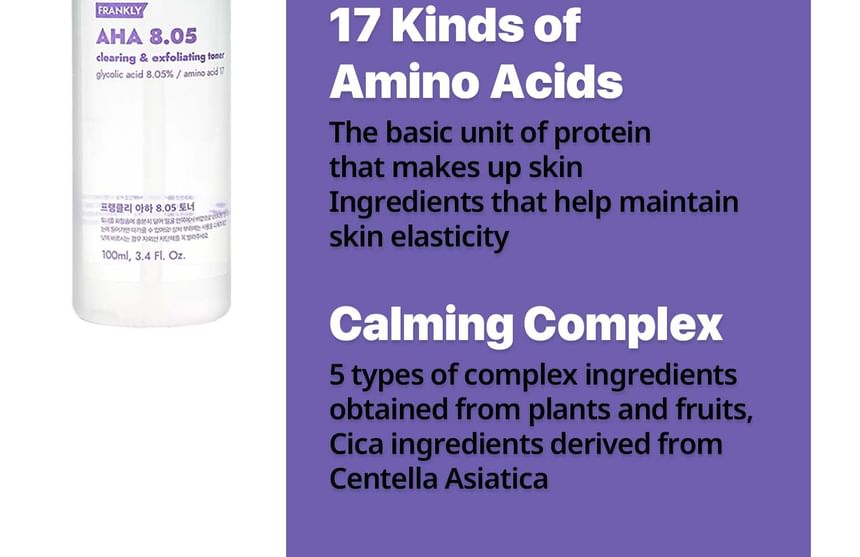 FRANKLY - AHA 8.05 Clearing & Exfoliating Toner, 100ml, 250 g, 8809534173196