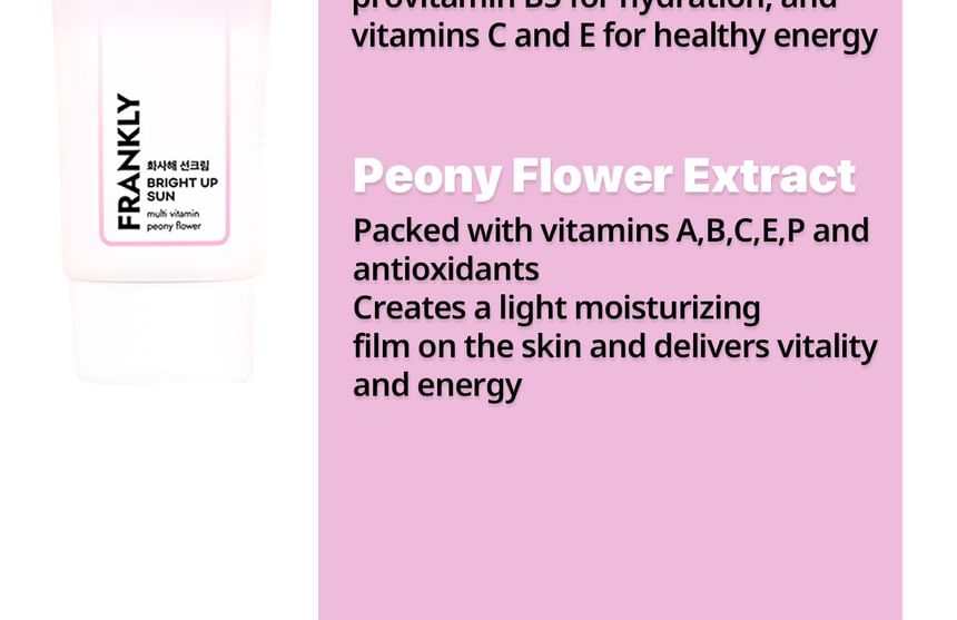 FRANKLY - Bright Up Sun, 50ml, 130 g, 8809875907320