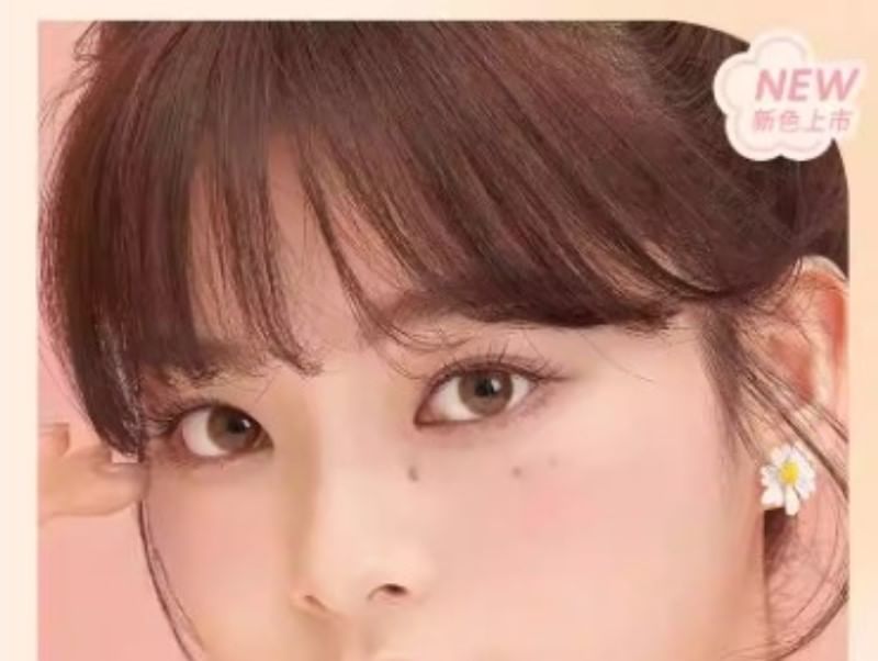 Judydoll - 7 Colors Palette - Pink Taro Grey Brown, #15 Pink Taro Grey Brown - 8.5g, 83 g, 6975242807028