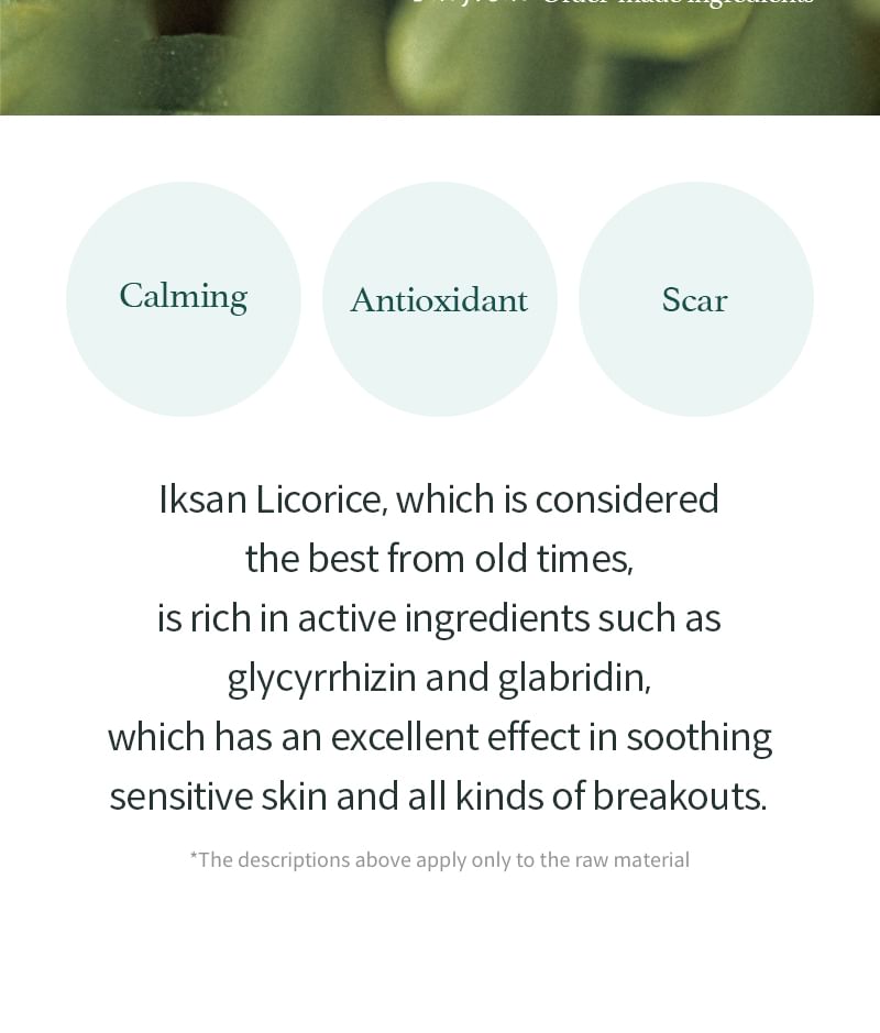 I’m from - Licorice Calming Cream Mini, 30ml, 44 g, 8809525931941