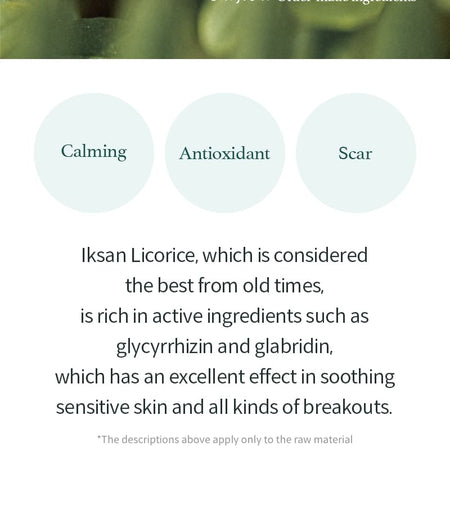 I’m from - Licorice Calming Cream Mini, 30ml, 44 g, 8809525931941