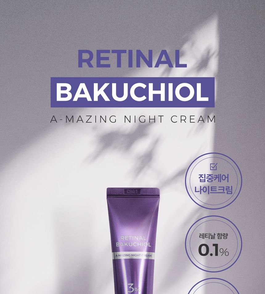 Pretty skin - Retinal Bakuchiol A-mazing Night Cream Tube, 30ml, 43 g, 8809733217738