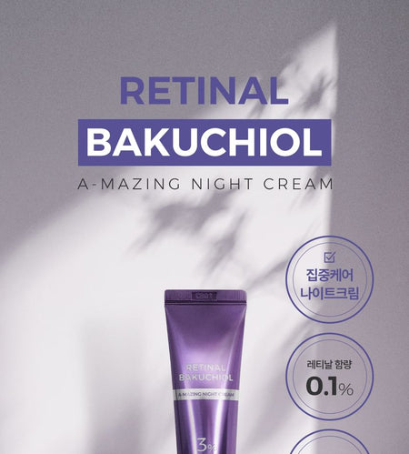 Pretty skin - Retinal Bakuchiol A-mazing Night Cream Tube, 30ml, 43 g, 8809733217738