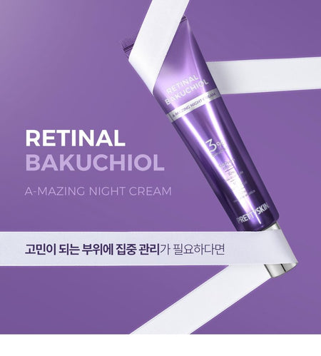Pretty skin - Retinal Bakuchiol A-mazing Night Cream Tube, 30ml, 43 g, 8809733217738