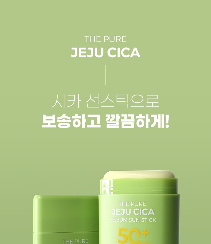 Pretty skin - The Pure Jeju Cica Sebum Sun Stick, 18g, 50 g, 8809733218254