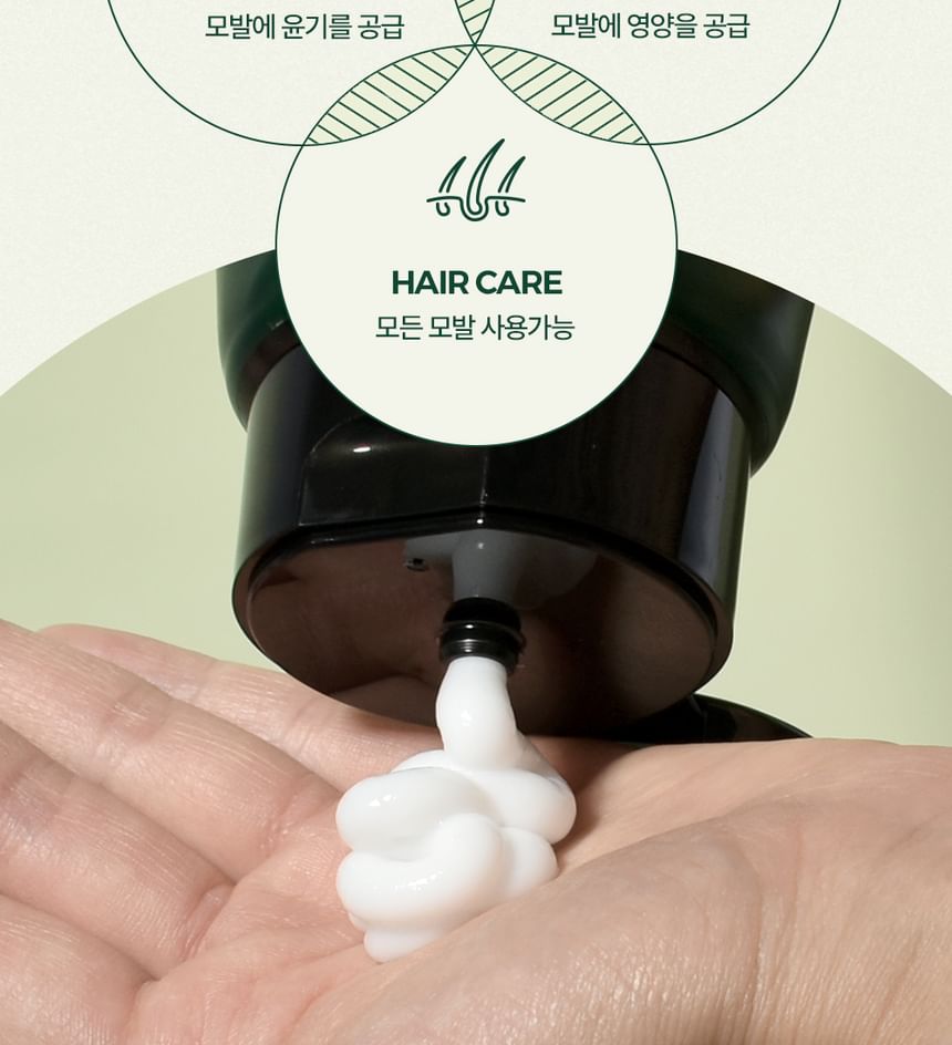 Pretty skin - Bio Solution Treatment, 300ml, 600 g, 8809733218094