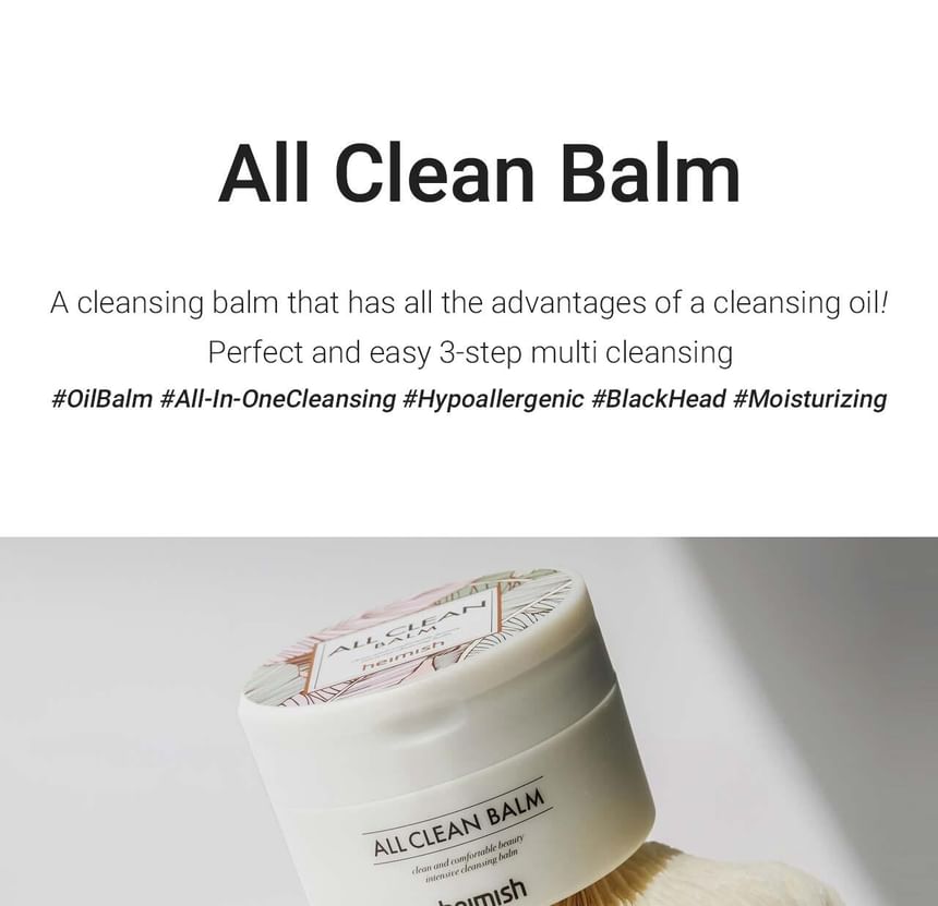 heimish - All Clean Balm 120ml, 120ml, 208 g, 8809481760678