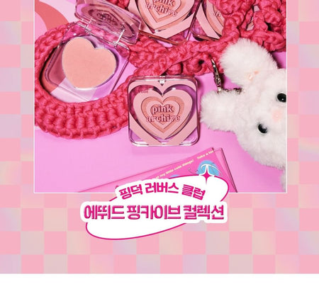 ETUDE - Heart Flutter Blusher Pink Archive Special Edition, 4g, 52 g, 8809820697986