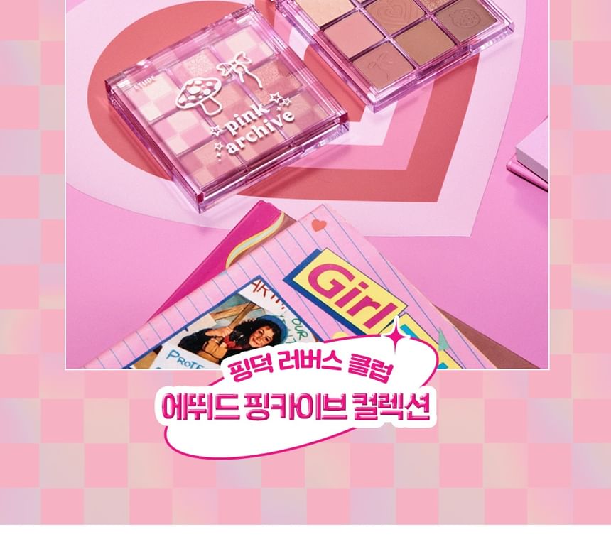 ETUDE - Play Color Eyes Pink Archive Special Edition, What's in My Fave Archive, 80 g, 8809820698877