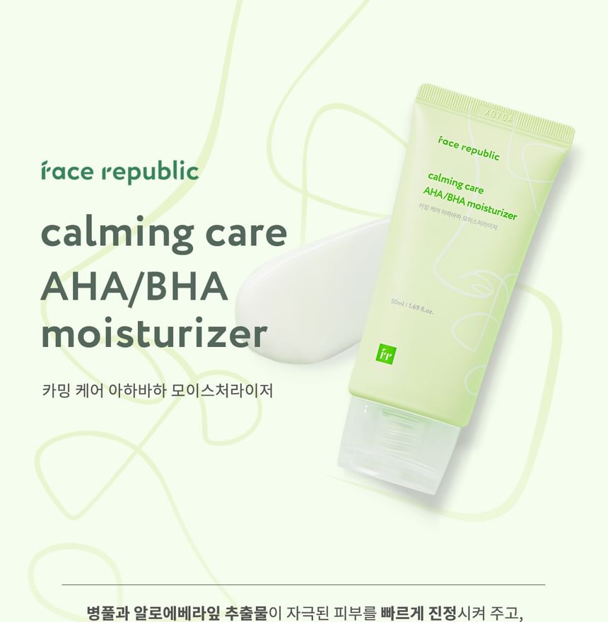 face republic - Calming Care AHA/BHA Moisturizer, Renewed - 50ml, 74 g, 8809752670354