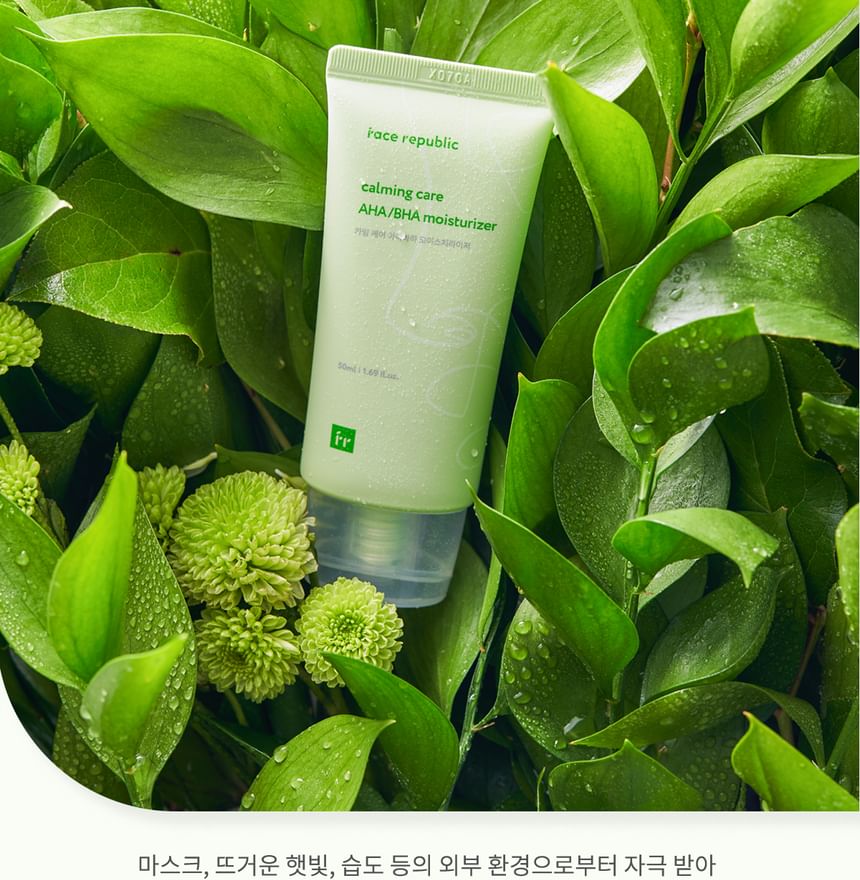 face republic - Calming Care AHA/BHA Moisturizer, Renewed - 50ml, 74 g, 8809752670354