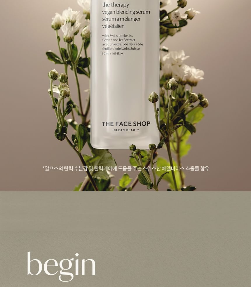 THE FACE SHOP - The Therapy Vegan Blending Serum, 50ml, 80 g, 